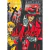 Hellsing Ed. Inmortal 01