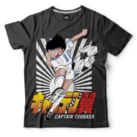 Remera Capitan Tsubasa Talle S