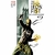 The Immortal Iron Fist Vol. 1: The Last Iron Fist Story