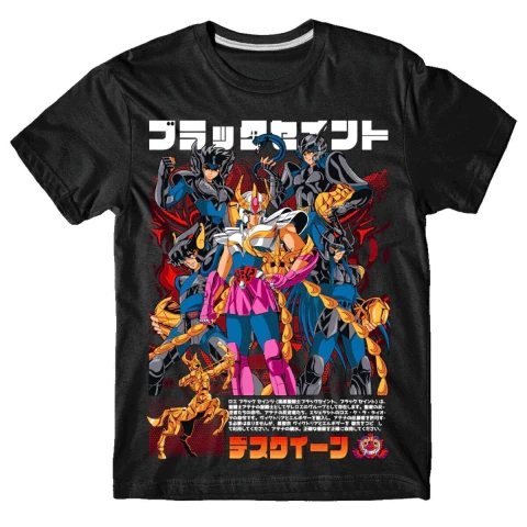 Remera Seiya Caballeros Oscuros Talle XXL
