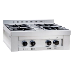 Anafe Industrial CFF70 - comprar online