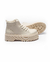 Borce Zara #MANTECA - comprar online