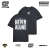 Q21 - COPA SUR 2024 - OVER NEGRA - comprar online
