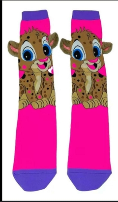 Medias animadas 3D en internet