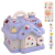 Alcancia Infantil Casa Cute Lila