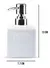 OUTLET LEER DESCRIPCION Dispenser Jabon Liquido Dosificador Ceramica Baño 450ml - tienda online