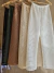 Pantalón GINEBRA crochet - tienda online