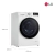 Lavarropas LG Thinq Inverter WM10WVC4S6 10 Kg Carga Frontal Blanco en internet