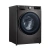 Lavasecarropas LG 12/7kg Aiddt Inverter Direct Drive Steam Gris Oscuro - comprar online