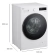 Lavarropas Inverter LG Carga Frontal Wifi Direct Drive Ia 13 Kg Blanco WM13GWNTS6P - comprar online