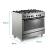 Cocina Mixta Candy 90cm Acero Inox Italiana Fx 965 M-12 Plateado en internet