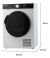 Secarropas Por Calor Smartlife Sl-dyhp08w 8 Kg Blanco en internet