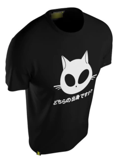 Remera Alien Kitty - Meow Cat - Gato - 100% Algod?n - Unisex - comprar online