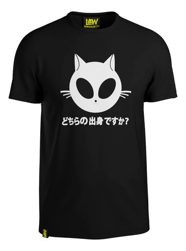 Remera Alien Kitty - Meow Cat - Gato - 100% Algod?n - Unisex