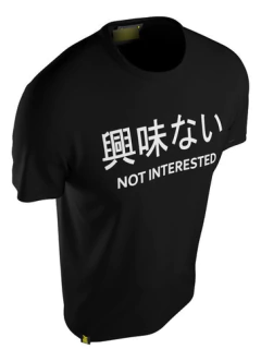 Remera Not Interested - No Interesado - 100% Algod?n Unisex - comprar online