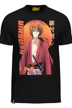 Kenshin Himura - Rurouni Kenshin - 2250