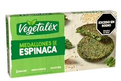 Medallones de verdura - Vegetalex - comprar online