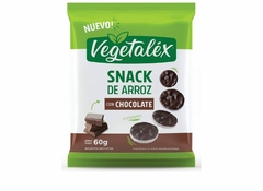 SNACKS DE ARROZ X 40GRS - VEGETALEX en internet