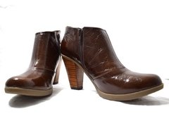 Botinetas Vestir Taco Separado Charol Chocolate Quica Gigena - comprar online