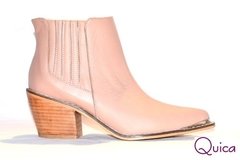 Imagen de Bota Texana Cuero Elastizadas Quica Amelie