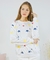 Buzo Importado Engomado Estampado Estrellas Colores - comprar online