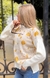 Sweater "Paris" - Computado Lunares - tienda online