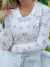 Remera M/Larga Importada Engomada Rayada con Estrellas