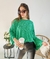 Sweater Hilo "Gaudi" - Ancho Manga Acampanada en internet