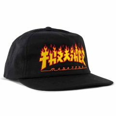 Boné Thrasher Godzilla Fire logo - Snapback