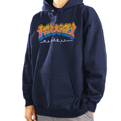 Moletom Thrasher - Godzilla Burst Hoodie - Azul - comprar online