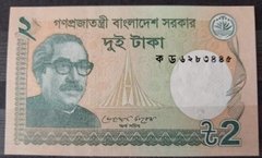 11827 BANGLADESH - 2 TAKA 2011 - FE