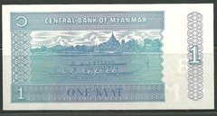 12141 MYANMAR 1 KYAT