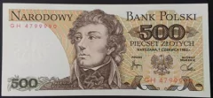 12450 POLONIA - 500 ZYLOTYCH 1982