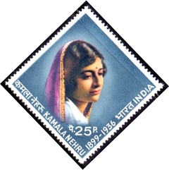 14880 ..... INDIA - KAMALA NEHRU - 25 p. - MINT