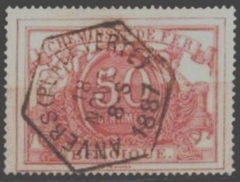 17655 ... BELGICA - FERROVIÁRIO - ANVERS ( PLACE VERTE ) - 1887 - 50 CENTIMES - USADO