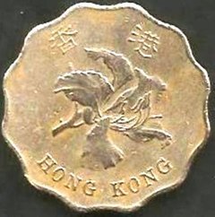 M2110 HONG KONG - 2 DOLLARS 1997 - Ni