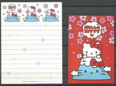 217 PAPEL DE CARTA - KIT HELLO KITTY - MINI PAPEL + MINI ENVELOPE