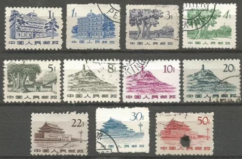 27946 COREIA - LOTE COM 11 SELOS