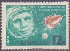 2808       RUSSIA   -  ASTRONÁUTICA  -  1964 - 12 KON
