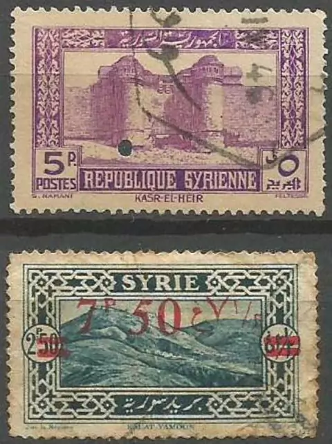 33223 SIRIA - LOTE COM 2 SELOS