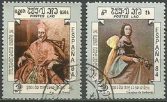 33796 LAOS - PINTURA ESPANHA - 84