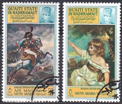 35106 .... PINTURAS FAMOSAS DA ARABIA DO SUL - USADOS