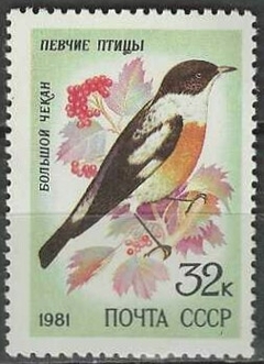 39236 RUSSIA - PASSARO 1981