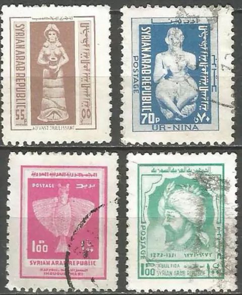 36495 SIRIA - LOTE COM 4 SELOS