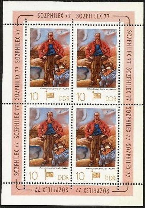 2247 ALEMANHA D.D.R. - SOZPHILEX ' 77 - NOVO