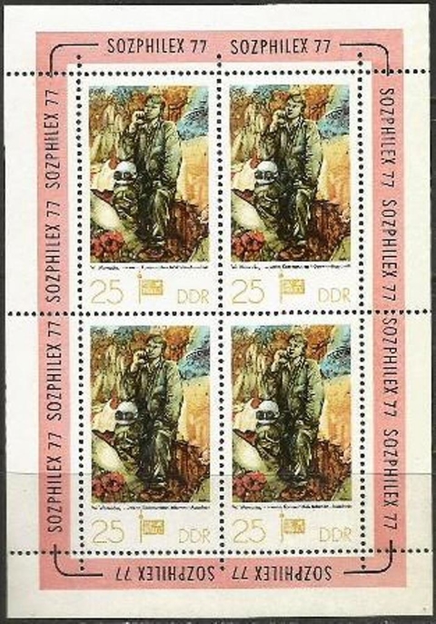 2148           ALEMANHA  DDR    -    EXPO  SOZPHILEX   1977    -   USADO