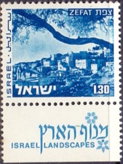 15234 ISRAEL - ZEFAT - 1,30 R. - MINT COM TAB