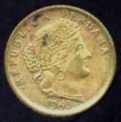 M1127 PERU - 10 CENTAVOS 1960 - BR/AL