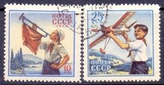 2052/3 JOVENS PIONEIROS ( ESCOTISMO ) - SERIE - 1958 - comprar online