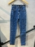 Calça jeans skinny lavagem escura alcance - comprar online